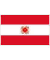 Перуанские