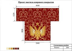 Овальный композиция из ковров по эксклюзивному дизайну